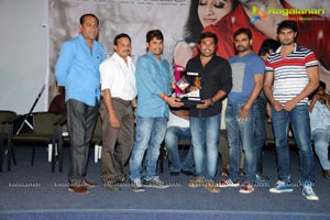 Prema Katha Chitram Platinum Disc