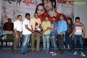 Prema Katha Chitram Platinum Disc