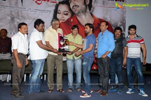 Prema Katha Chitram Platinum Disc