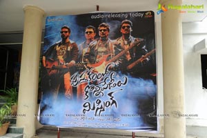 Pustakam lo Konni Pagelu Missing Audio Release