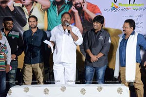 Pustakam lo Konni Pagelu Missing Audio Release