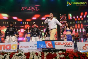 Romance Audio Release