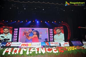 Romance Audio Release