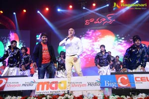 Romance Audio Release