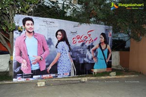 Romance Audio Release