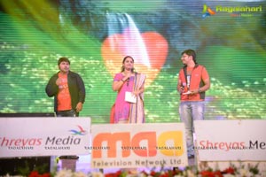 Romance Audio Release