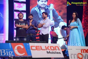 Romance Audio Release