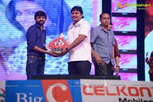 Romance Audio Release