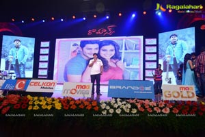 Romance Audio Release