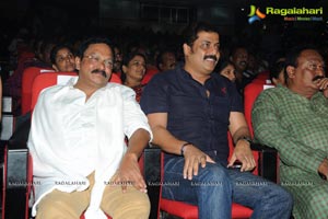 Romance Audio Release