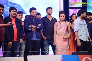 Romance Audio Release