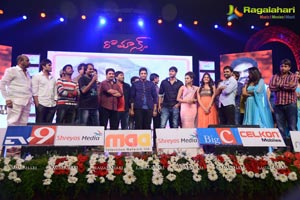 Romance Audio Release