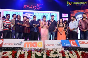 Romance Audio Release