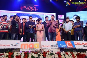 Romance Audio Release