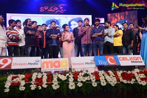 Romance Audio Release