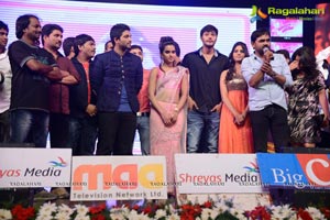 Romance Audio Release