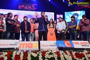 Romance Audio Release