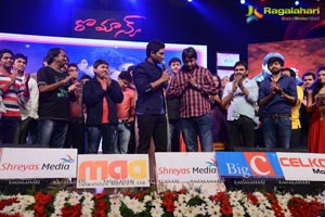 Romance Audio Release