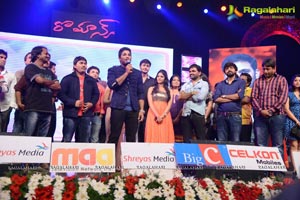 Romance Audio Release