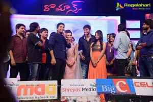 Romance Audio Release