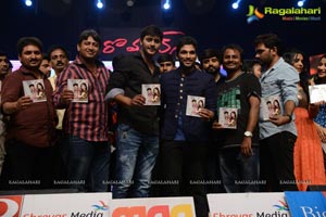 Romance Audio Release