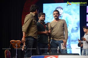 Romance Audio Release