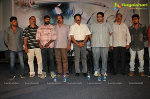 Sahasra Trailer Launch