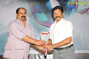 Sahasra Trailer Launch