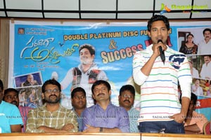 Saradaga Ammayito Double Platinum Disc