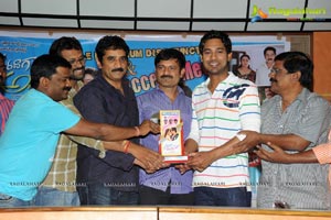 Saradaga Ammayito Double Platinum Disc