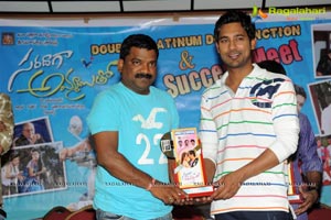 Saradaga Ammayito Double Platinum Disc