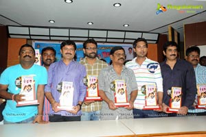 Saradaga Ammayito Double Platinum Disc