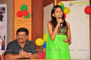 Saradaga Ammayito Press Meet