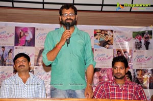 Saradaga Ammayito Press Meet