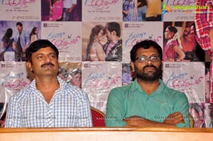 Saradaga Ammayito Press Meet