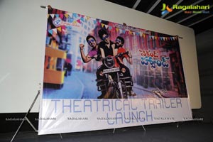 Second Hand Trailer Launch