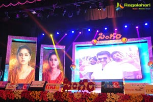 Singam 2 Audio Release