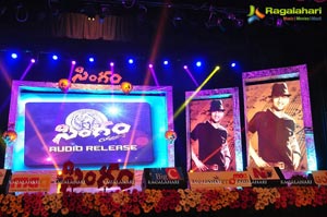 Singam 2 Audio Release