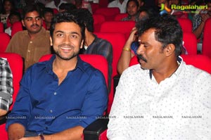 Singam 2 Audio Release