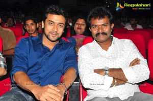 Singam 2 Audio Release