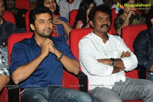 Singam 2 Audio Release