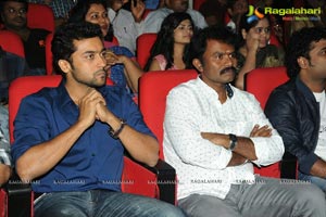 Singam 2 Audio Release