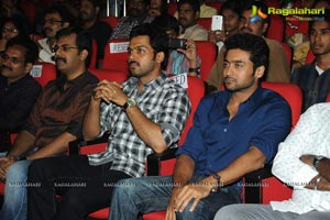 Singam 2 Audio Release