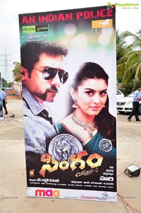 Singam 2 Audio Release