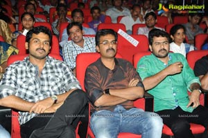 Singam 2 Audio Release