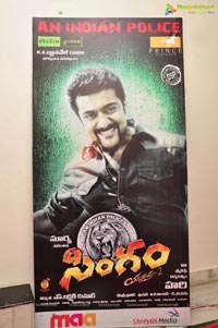 Singam 2 Audio Release