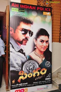 Singam 2 Audio Release