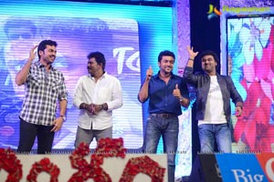 Singam 2 Audio Release