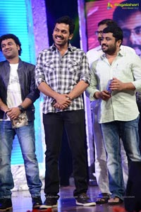 Singam 2 Audio Release