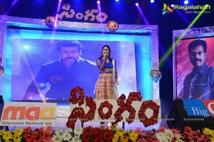 Singam 2 Audio Release